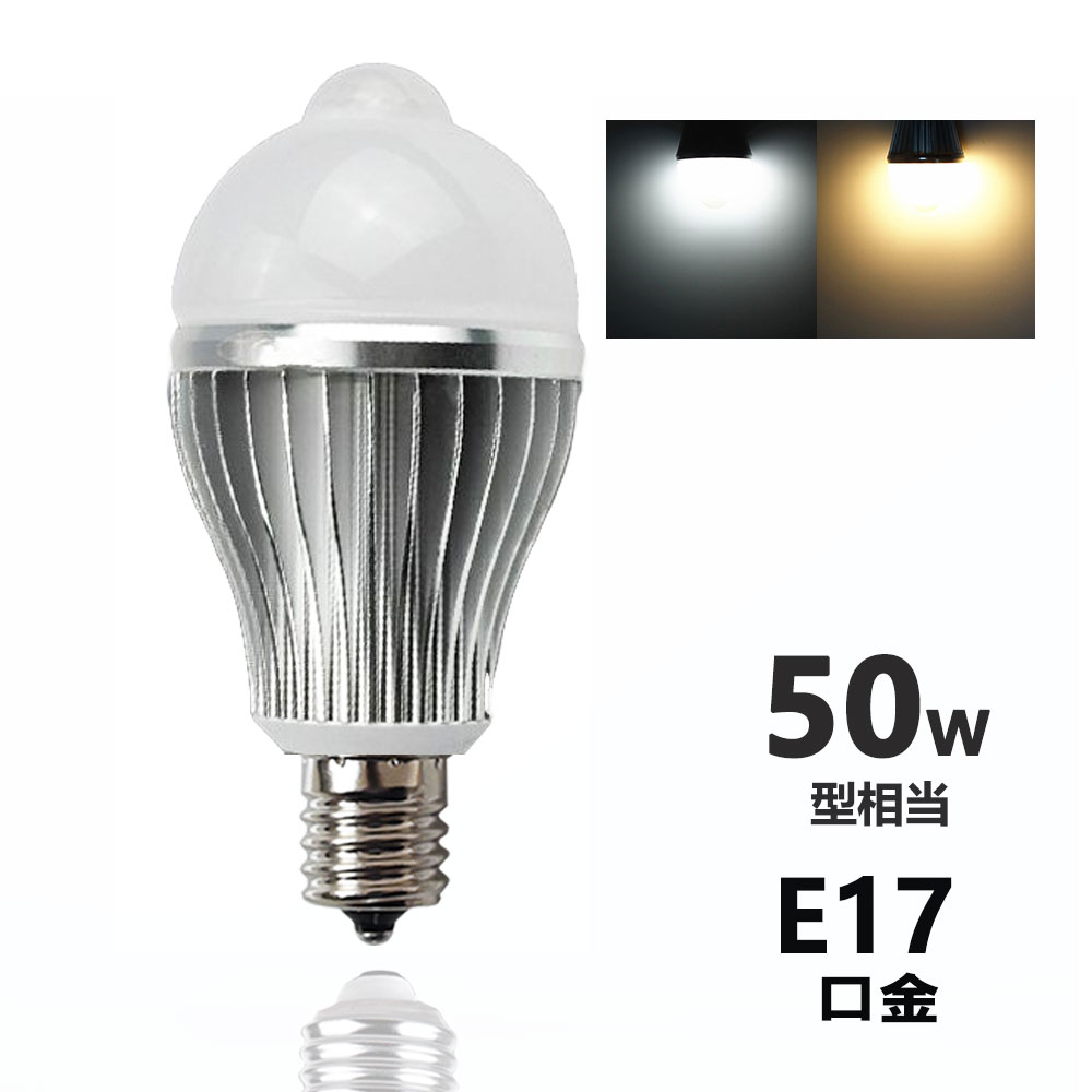 LED電球　3W